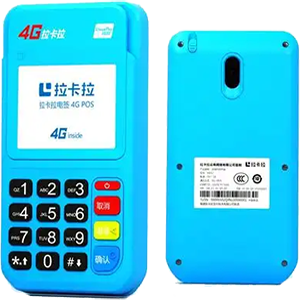 漯河拉卡拉电签版扫码POS机