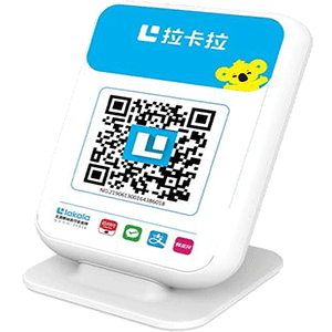 漯河拉卡拉收款云音箱